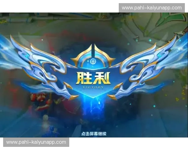 直播王者荣耀：把热爱变成舞台与收入