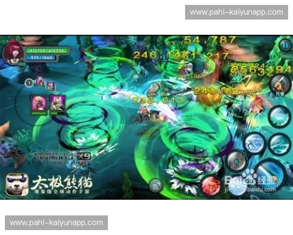 绿茵场上的史诗对决:三箭与大阪飞脚的荣耀之战 绿茵场上的史诗对决:三箭与大阪飞脚的荣耀之战